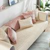 Winter Thickened Flannel Plush Sofa Cushion Winter Antislip Four Seasons Universal Simple Modern Cushion Cover Towel