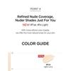 JUNG SAEM MOOL - Essential Skin Nuder Long Wear Cushion - 6 Цветов