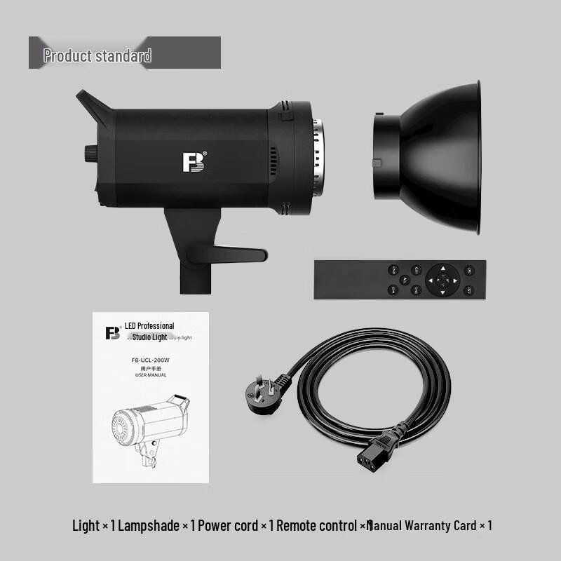 FB 200W COB LED 3-Light Studio Video Lighting Kit