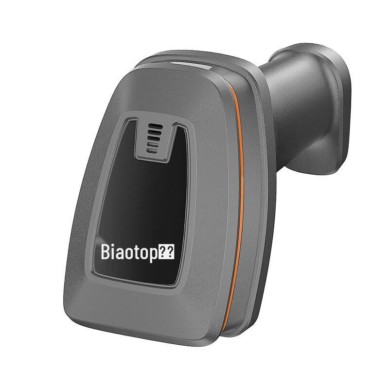 BiaoTuo F-9526W Wireless 1D/2D Barcode Scanner