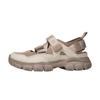 Easy To Walk Snisan Otter Trail AT Cm [Shaka] Sneakers, Sandals, In, Men's, Women's, Breathable, Lightweight, Outdoor, Camping, Festivals, Linen/Taupe