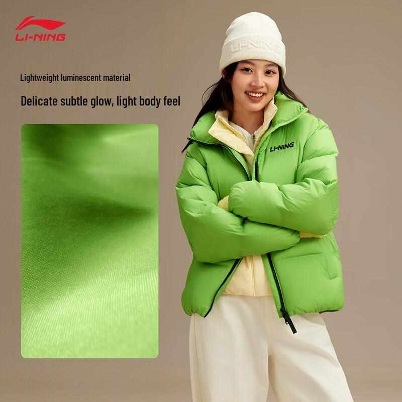 Li-Ning Унисекс стеганая пуховая куртка