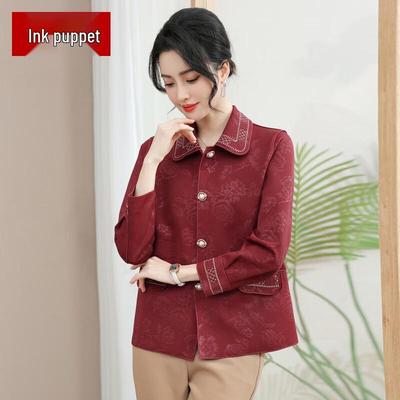 Весенняя куртка в китайском стиле для женщин среднего возраста