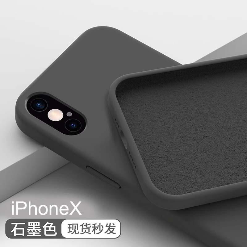 Подходит для чехла на мобильный телефон Apple x новый жидкий силикон противоударный премиум iPhonexr полноразмерный iPhone xs max