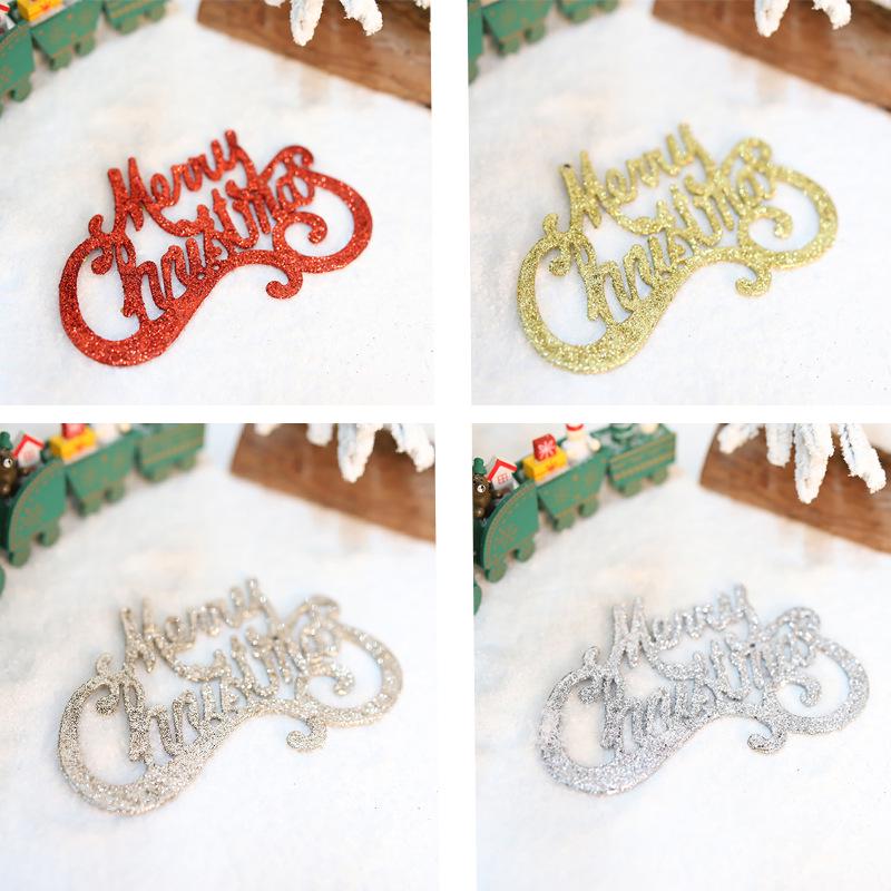 Золотой блестящий кулон-подвеска с надписью Merry Christmas для украшения елки