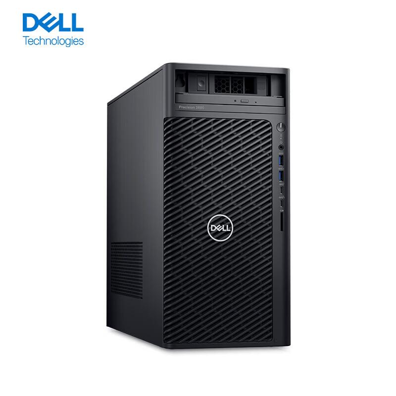 Dell T3680 Workstation (CN version)