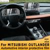 Для MITSUBISHI OUTLANDER 2023 салон автомобиля, центральная консоль, панель коробки передач, навигация, прозрачная защитная пленка из ТПУ