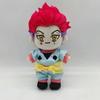 Плюшевая кукла Killua Zoldyck Gon Freecss Kurapika Hisoka Zoldyck Аниме Косплей Мягкие игрушки Детский подарок на день рождения