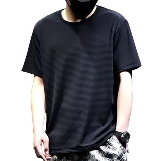 Мужская летняя футболка, однотонная, из ледяного шелка, тонкая сетка, быстросохнущая, средней длины, с круглым вырезом, с короткими рукавами, мягкий дышащий пуловер, спортивный повседневный