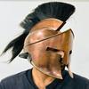 300 Spartan Helmet Copper Edition Medieval Steel Helmet With Inner Liner Best Gift For Him