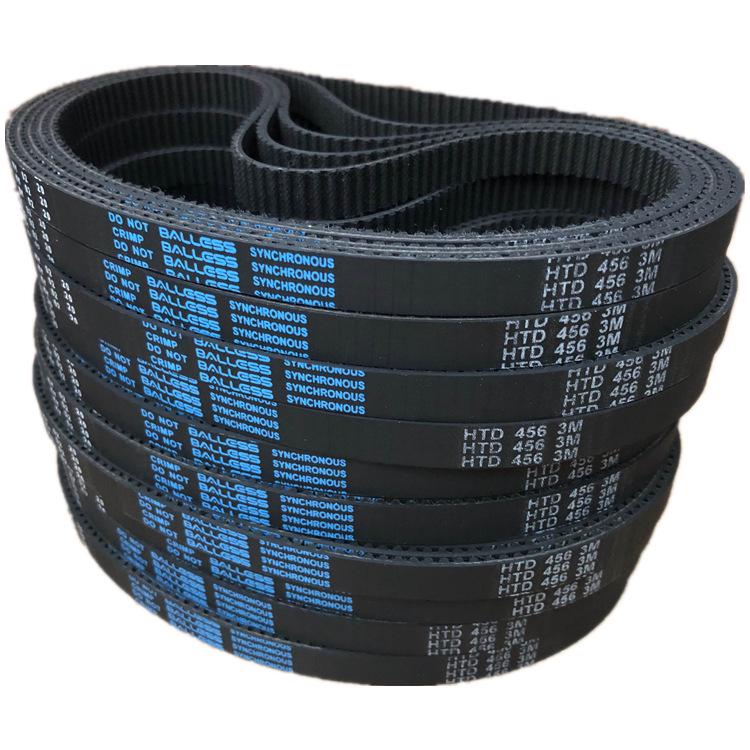 High-Quality HTD3M Synchronous Industrial Belts (471-495)