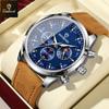 Luxury Man Quartz Watch Waterproof Luminous Pointer Chronograph Leather Men's Wristwatch Military Sports Male Watch