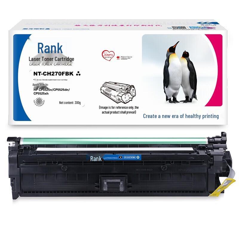 G&G CE270A Compatible Black Toner Cartridge for HP Printers