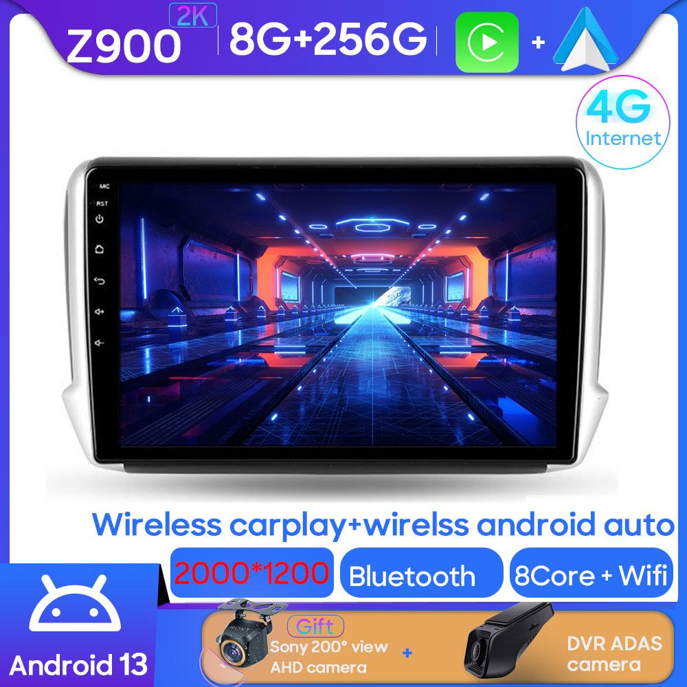 Android Car Stereo Multimedia Player For Peugeot 2008 208 1 2013 - 2020 GPS Navigation Carplay Android Auto Wifi No 2din DVD