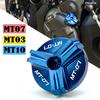 Для Yamaha MT07 MT03 MT10 FZ07 FZ10 MT25 MT 03 07 10 25 Аксессуары для мотоцикла Крышка-заглушка для заливной горловины двигателя Винт