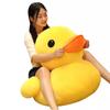 Kawaii Big Yellow Duck Мини плюшевые куклы игрушка Милые мягкие мультяшные игрушки для животных Подарки на день рождения для детей Дети Девочка