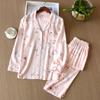 Women's Spring/Summer/Fall Homewear Set Lightweight Comfortable Long-Sleeve Button-Up Top + Pants Two-Piece Set