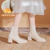 Giant Skinny! Skinny Boots~ Thick Heel White Ankle Boots Women's French Short Boots Square Head High Heel Elastic Boots Women's