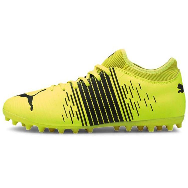 Puma Future Z 4.1 Round Toe Lace-Up MG (Rubber Short Studs) Shock Absorbing Durable Soccer Shoes Men Soccer Shoes Fluorescent-Yellow 106391-01