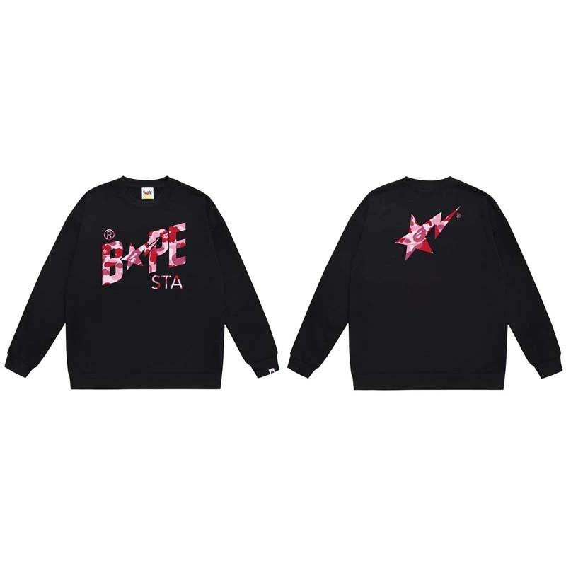BAPE-Style Heavyweight Cotton Crewneck Sweatshirt Mens Oversized Streetwear Pullover Fall