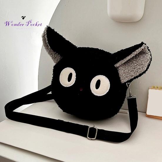 Сумка на одно плечо с мультяшными животными, осенне-зимняя плюшевая милая кошка, медведь, овца, регулируемая сумка-мессенджер через плечо для женщин и девочек, сексуальная одежда для взрослых