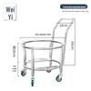 Многофункциональная тележка на колесиках Weiyi из нержавеющей стали