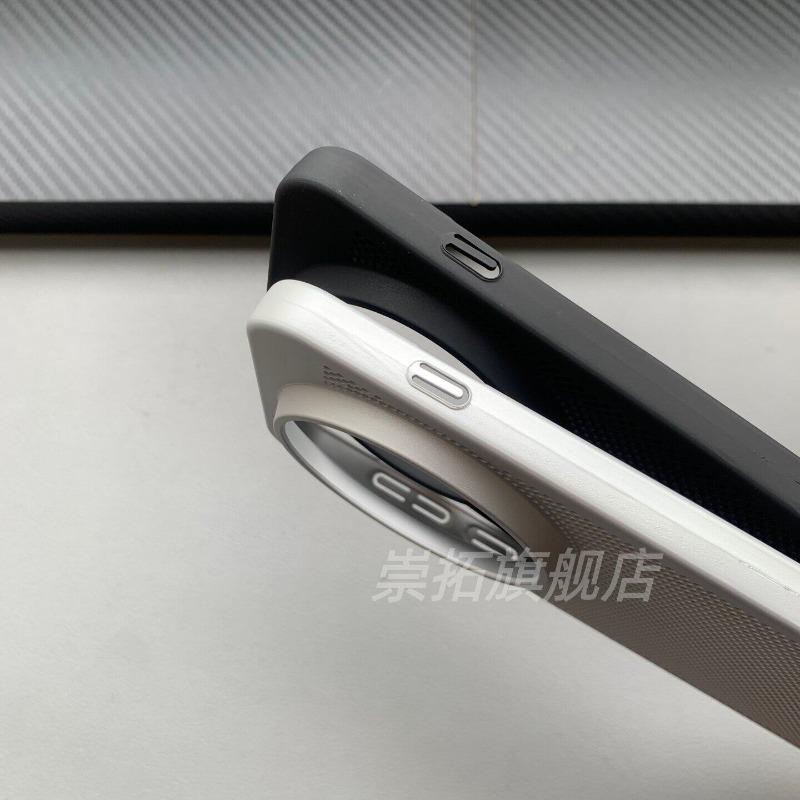 Тонкий охлаждающий чехол для Vivo X300 Pro, модная легкая жесткая задняя крышка из ПК для телефона Vivo X300, стильный корпус-бампер
