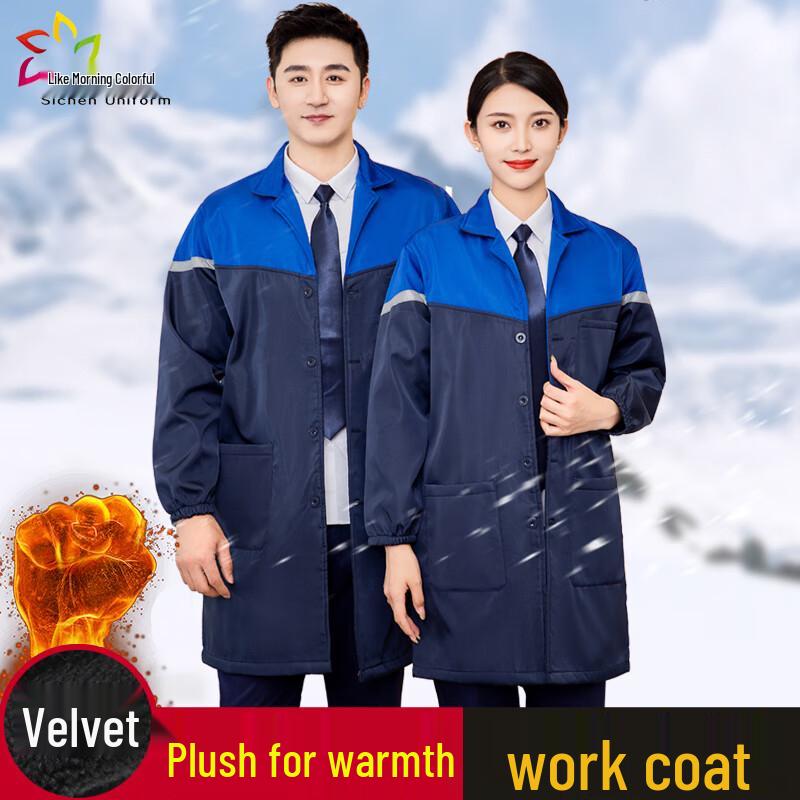 Sichen Fleece-lined Waterproof Work Smock