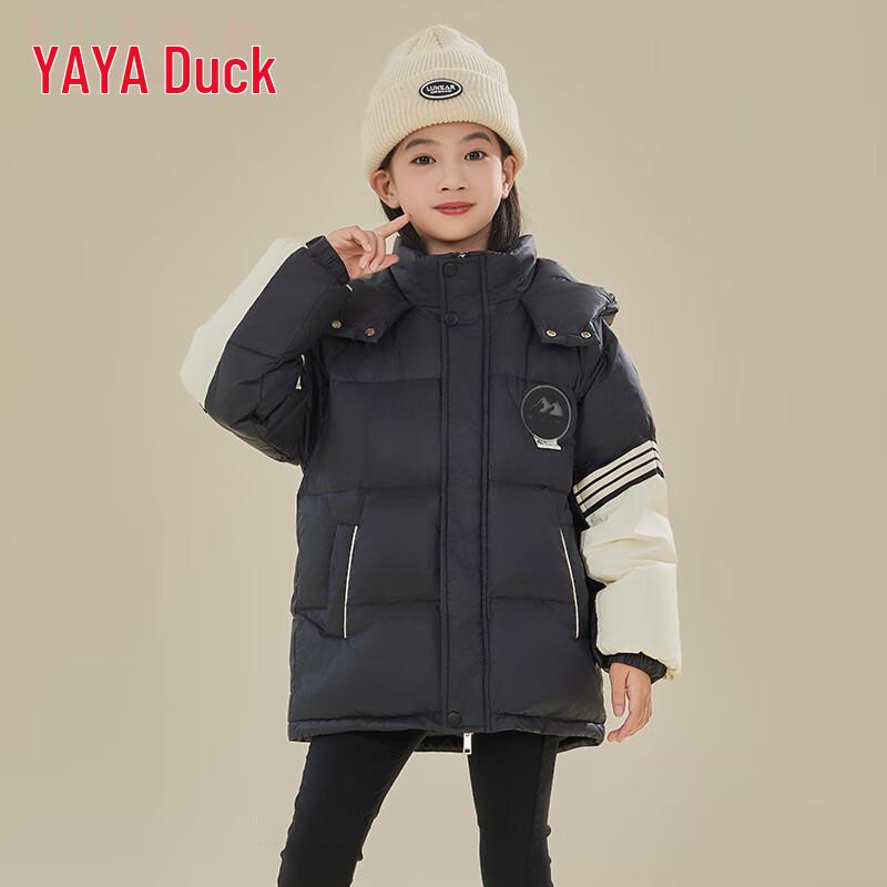 YAYA Children's Hooded Down Jacket