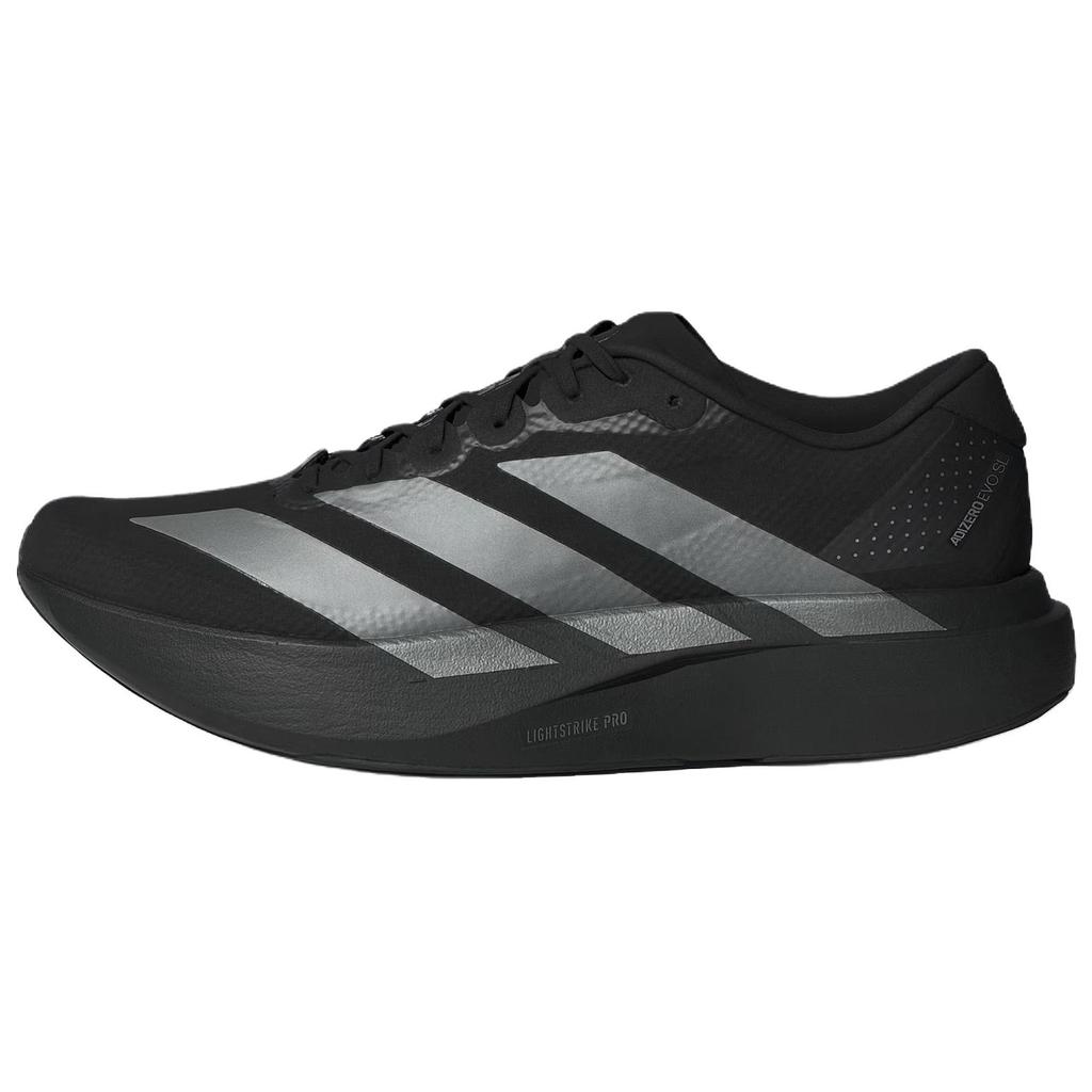 adidas Adizero Evo SL Увеличивающие рост Марафонские Беговые Кроссовки Мужские Черные KI6901