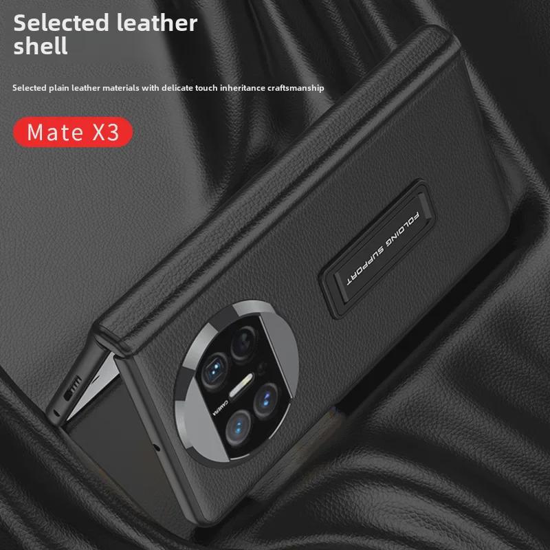 Чехол для Huawei Mate X3 Full-Cover Folding Screen из кожи для телефона — защита от писков и падений