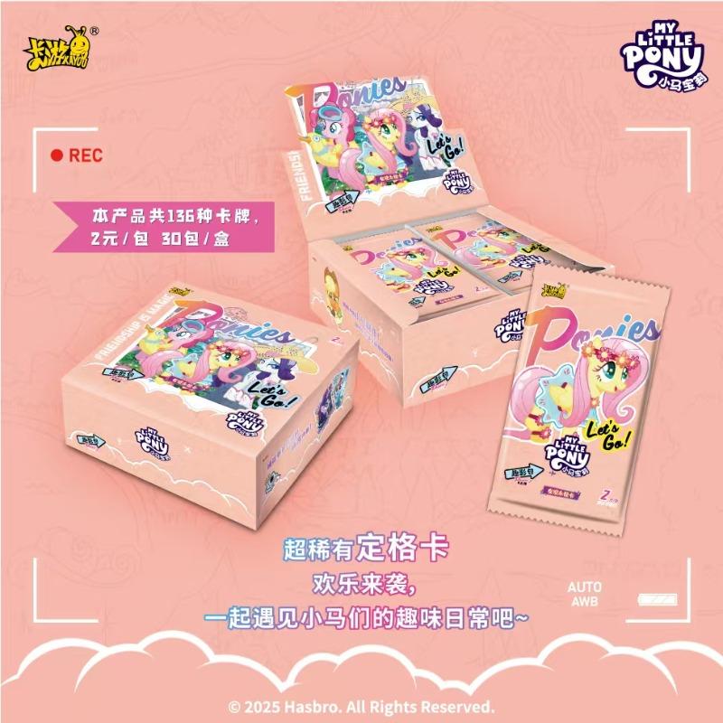 Оригинальная карточка My Little Pony Серия «Дружба вечна» Забавный набор «Кино» Милые Забавные Вечеринка Принцесса Аниме Коллекционные Карты Игрушки