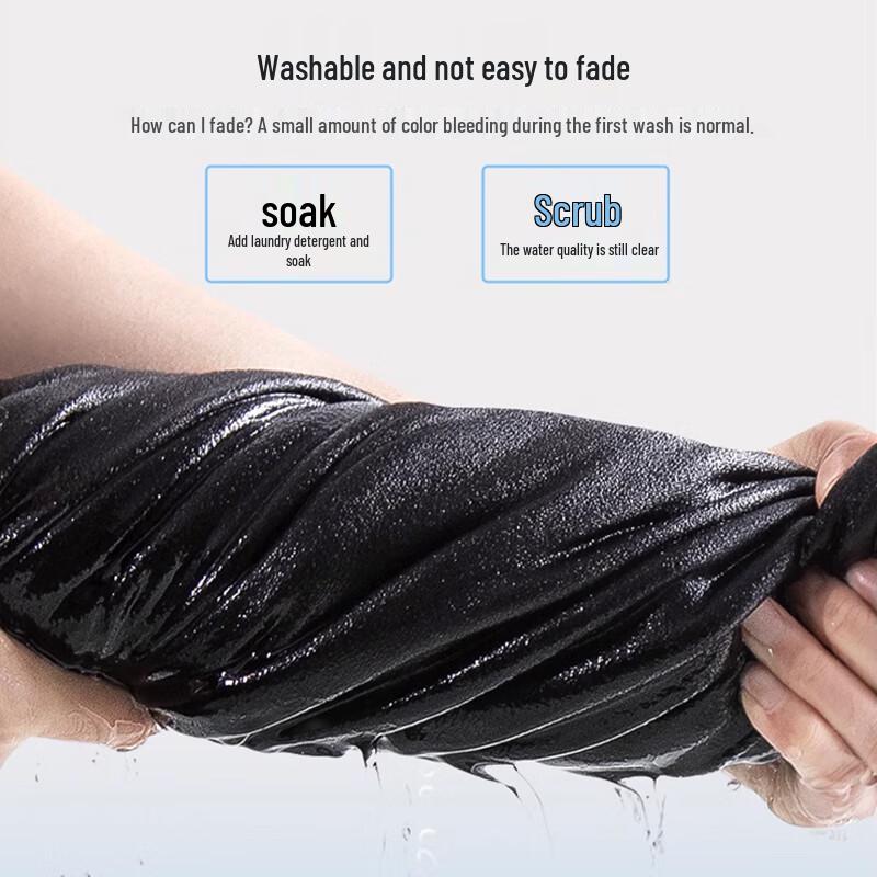 Men's Ice Silk Quick-Drying Casual Shorts