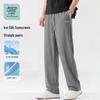 JEANSWEST LIFE Мужские свободные прямые брюки из ледяного шелка