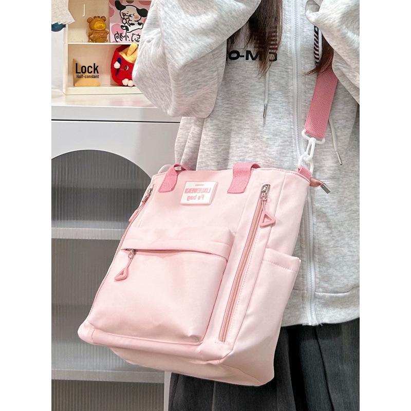 Кремовая сумка-тоут кроссбоди для поездок на работу - Большая вместимость, Универсальная, Сумка на одно плечо для студентов