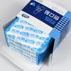 50/120PCS Waterproof Adhesive Wound Plaster Invisible Hemostatic Anti-Wear Foot Scarring Anti-Bacterial Patch Home Travel First-Aid Appliance
