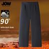 JOW Мужские зимние брюки прямого кроя с 90% утиного пуха