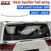 2022 Land Cruiser LC300 Хромированный задний спойлер