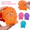 Сквиши Мишка Мальтоза Игрушка-антистресс Мягкий Милый Щенок Needoh Игрушка Маленькое Милое Животное Антистресс Сквиш Игрушка для Снятия Напряжения