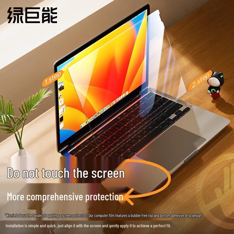 Llano 24-inch 16:9 Anti-Blue Light & Anti-Glare Monitor Screen Protector