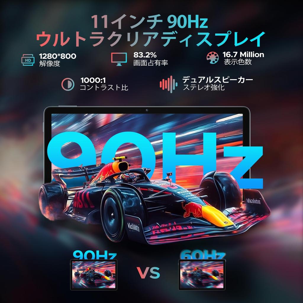 First Android 16 DOOGEE U11Pro Android 16 Gemini AI 90Hz High Refresh T7200 Face Widevine L1 Metal Body [World's Tablet] Tablet, 11-inch Wi-Fi Model,