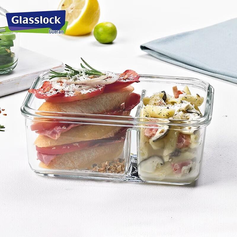 GLASSLOCK 2-Compartment Tempered Glass Food Container