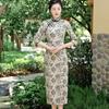 Heqijian 2025 Autumn/Winter Retro Elegant Suede Print Long Cheongsam