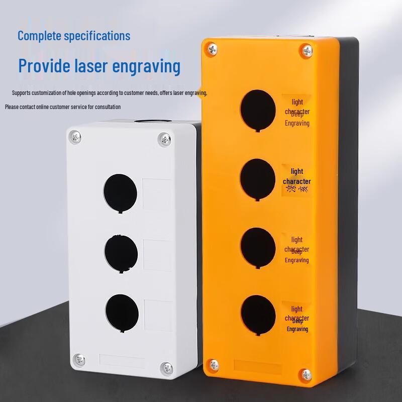 Emergency Stop Waterproof Push Button Switch Box