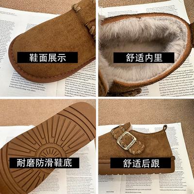 Бархатные утолщенные женские осенне-зимние новые теплые хлопковые туфли Boken Doudou на толстой подошве, зимние ботинки