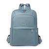 Women's Backpack Women's New Street Trend Simple Computer Bag Large Capacity Travel Backpack