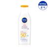 Sun Ultra Sensitive Sun Lotion 200ml