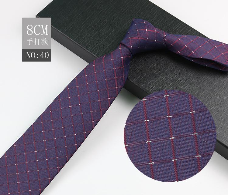 Men'S Tie Business Shirt, Striped Security Professional Dress Plus Logo8Cm Hand-Typed