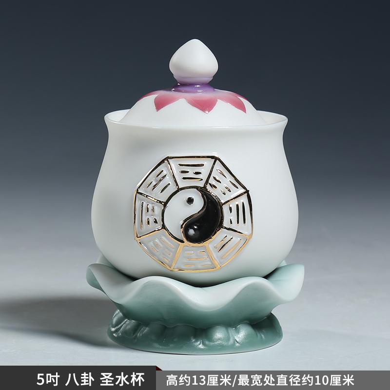 1 шт. керамический лотос стакан для святой воды бытовой перед Буддой бокал для вина фэн-шуй украшение