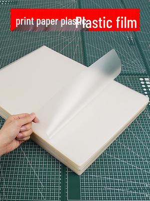 Водонепроницаемая пленка для ламинирования фотографий формата А4, 100 листов, 7C для ламинаторов